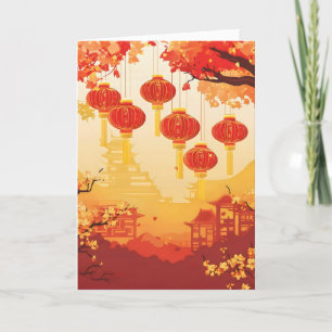 Chinese Landscape Red and Gold Holiday Card