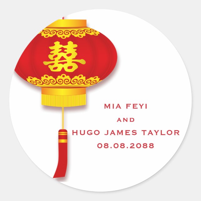 Chinese Lantern and Double Happiness Wedding Classic Round Sticker (Front)