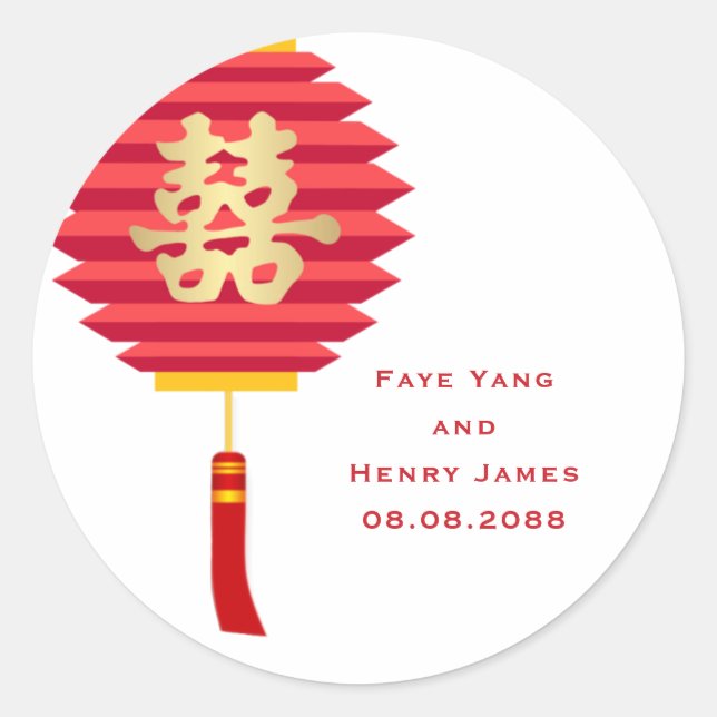 Chinese Lantern and Double Happiness Wedding Classic Round Sticker (Front)