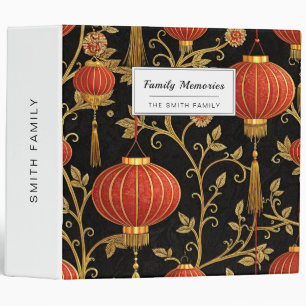 Chinese Lantern Festival (1) Binder