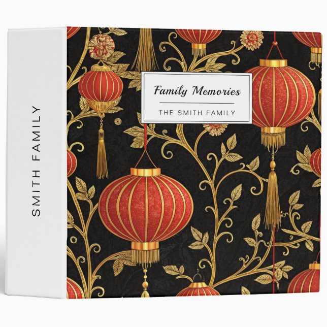 Chinese Lantern Festival (1) Binder (Front/Spine)