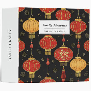 Chinese Lantern Festival (6) Binder