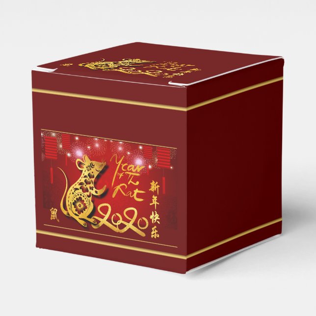 Chinese Lanterns Fireworks Rat Year 2020 CCFB Favor Box (Front Side)