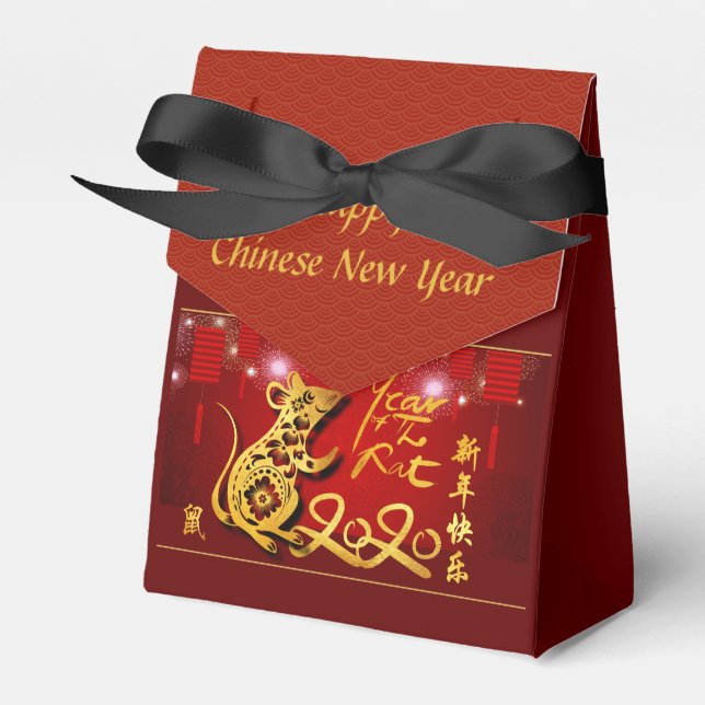 Chinese Lanterns Fireworks Rat Year 2020 TFB Favor Box (Front Side)