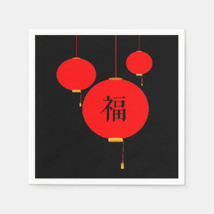 Chinese lanterns happiness symbol dinner party napkin