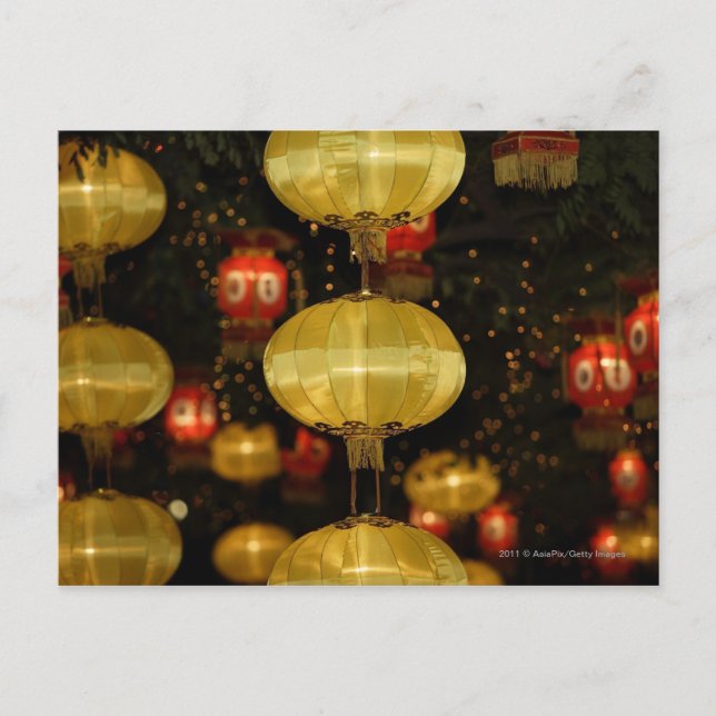 Chinese lanterns postcard (Front)
