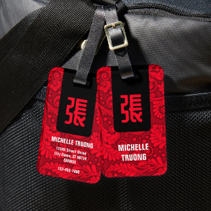 Chinese Last Name Luggage Tag (Red)