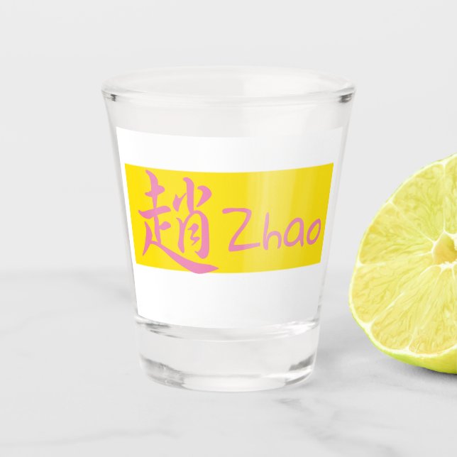 Chinese Last name Shot Glass (Front)