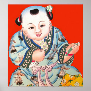 Chinese laughing Good Luck New Years Buddha art Poster