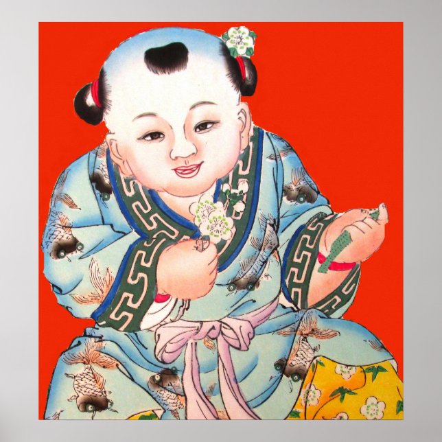 Chinese laughing Good Luck New Years Buddha art Poster (Front)