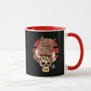 Chinese Lion guardian - Foo Dog Mug