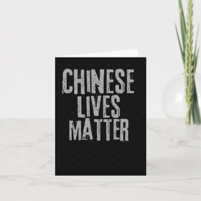 Chinese Lives Sticker  Card (Front)