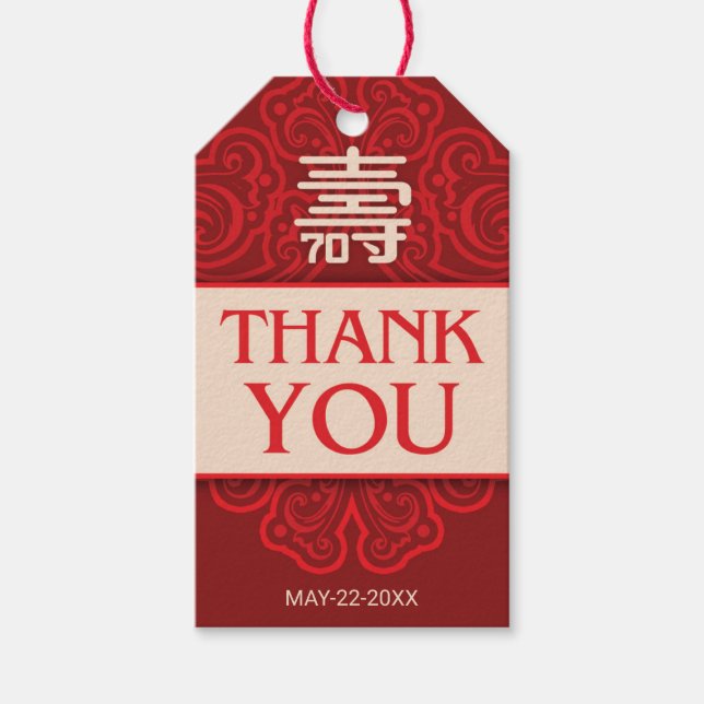 Chinese "Longevity" 70th Birthday Gift Tag (Front)
