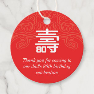 Chinese "Longevity" 80th Birthday favour Tags