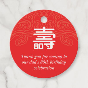 Chinese "Longevity" 80th Birthday favour Tags