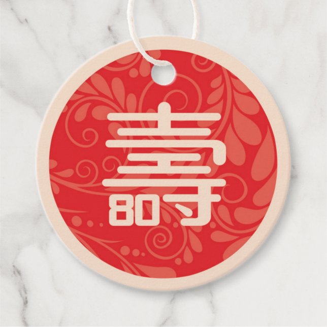 Chinese "Longevity" 80th Birthday favour Tags (Front)