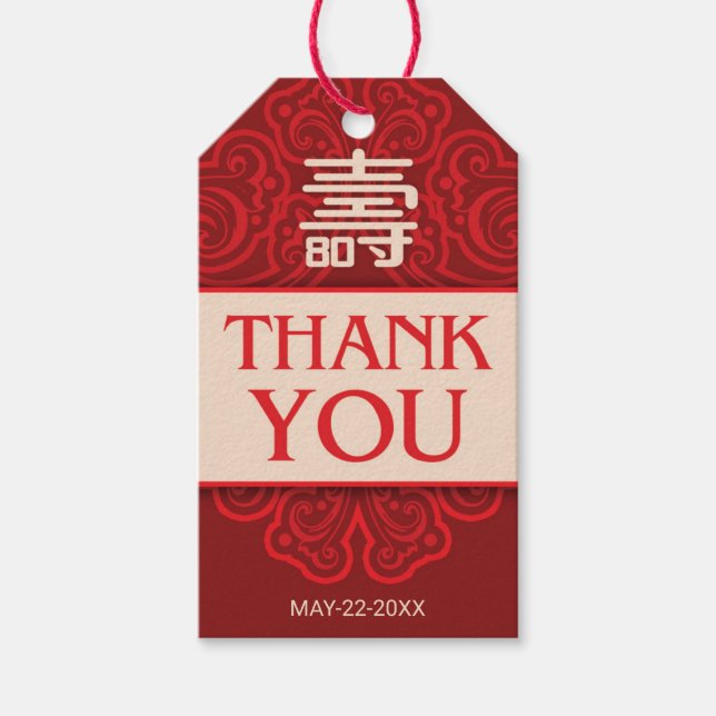 Chinese "Longevity" 80th Birthday Gift Tag (Front)