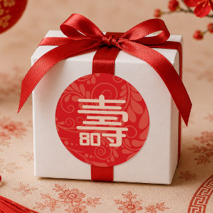Chinese "Longevity" 80th Birthday Sticker
