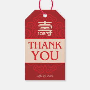 Chinese "Longevity" Birthday (100 & older) Gift Tags