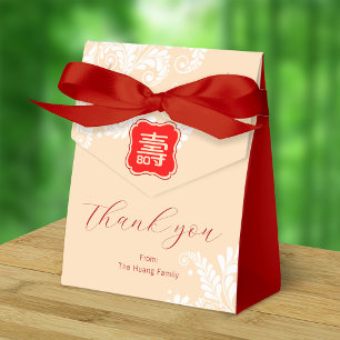 Chinese Longevity Birthday (99 & younger) Beige Favor Box