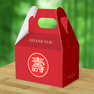 Chinese Longevity Birthday (99 & younger) Favor Box