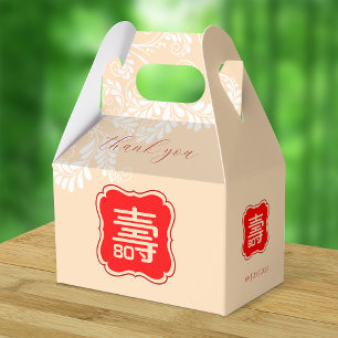 Chinese Longevity Birthday (99 & younger) - Ivory Favor Box