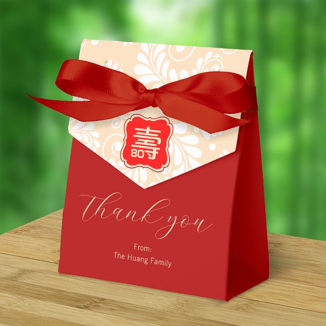 Chinese Longevity Birthday (99 & younger) Red Favor Box (Red Ribbon is not included)