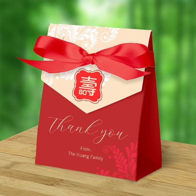 Chinese Longevity Birthday (99 & younger) Red Favor Box (Red Ribbon is not included)