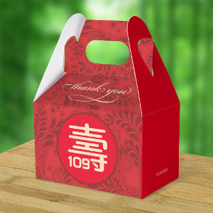 Chinese Longevity Birthday Favour Box (100+)