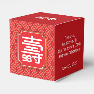 Chinese "Longevity" Birthday favour (up to 99) Favor Box