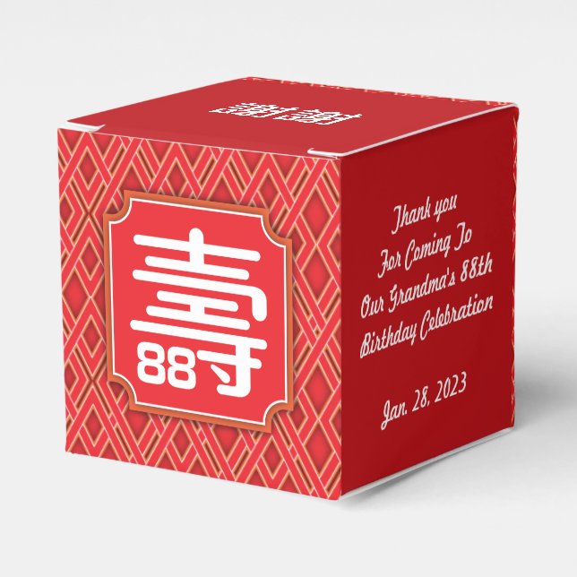 Chinese "Longevity" Birthday favour (up to 99)  Favor Box (Front Side)