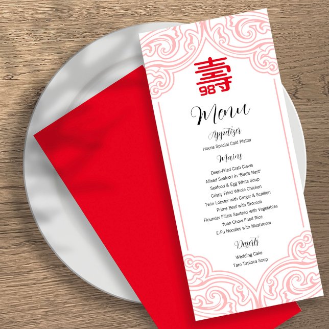Chinese "Longevity" Birthday Menu (WHITE) (Creator Uploaded)
