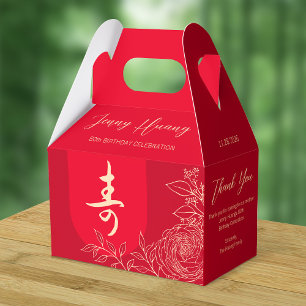 Chinese Longevity Birthday Ranunculus Favor Box