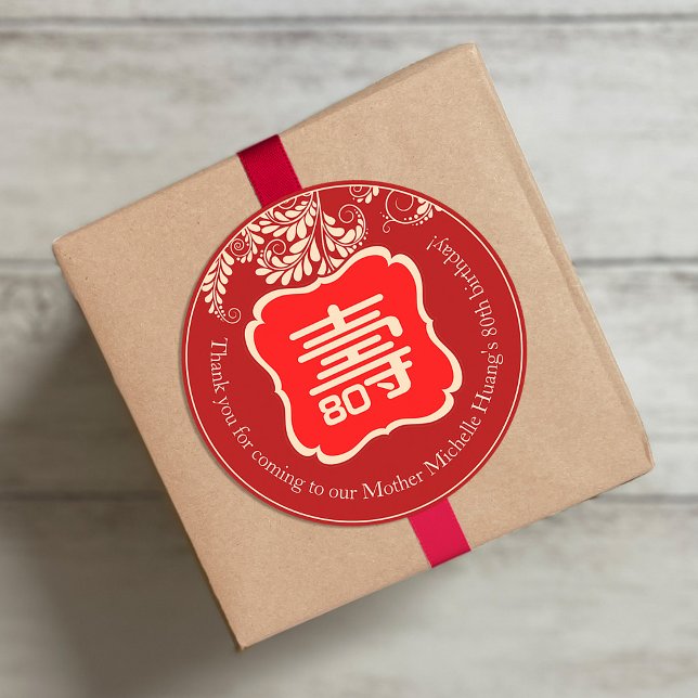 Chinese "Longevity" Birthday (RED) Classic Round Sticker (Creator Uploaded)
