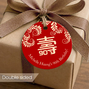 Chinese "Longevity" Birthday (RED) Favour Tags