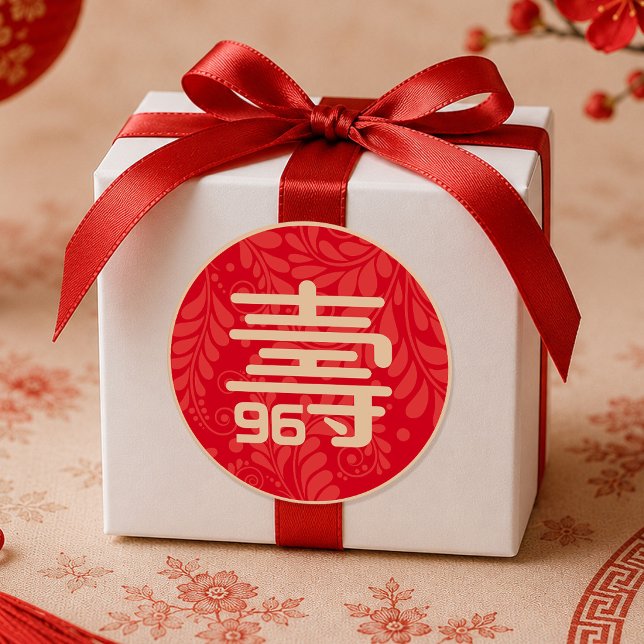 Chinese "Longevity" Birthday Sticker (any age) (Creator Uploaded)