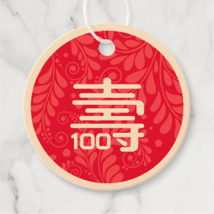 Chinese "Longevity" Birthday Tag (100+)