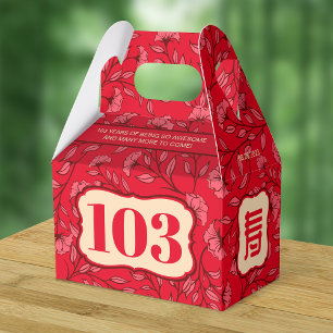 Chinese "Longevity" Elderly Birthday Favor Box