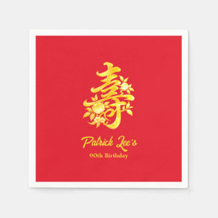 Chinese longevity sign 90th birthday peach red napkin