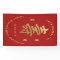 Chinese Longevity Symbol Birthday Invitation Party