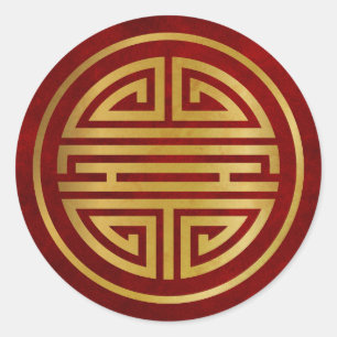 Chinese Longevity Symbol Classic Round Sticker
