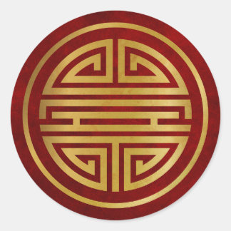 Chinese Longevity Symbol Classic Round Sticker