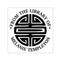 Chinese Longevity Symbol “From the library of”