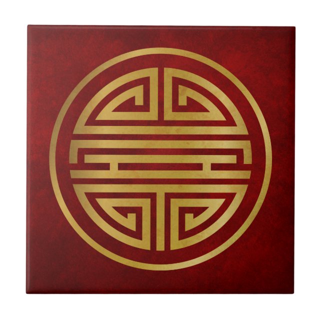 Chinese Longevity Symbol Tile (Front)