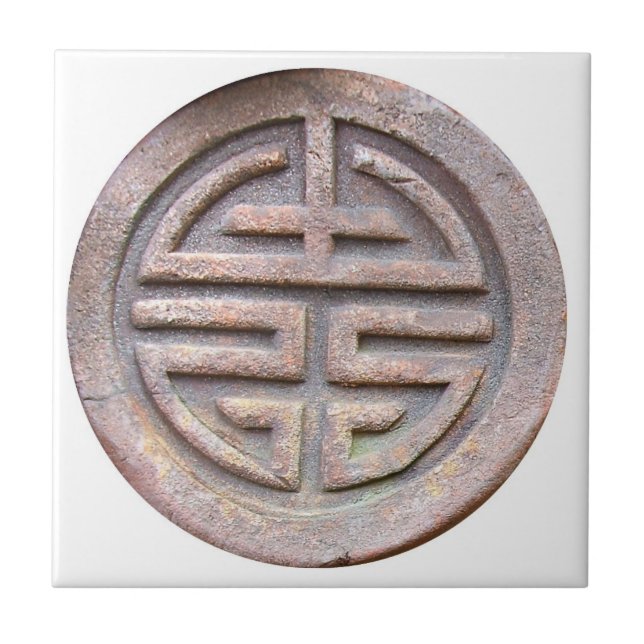 Chinese Longevity Symbol Tile (Front)