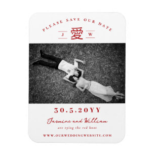 Chinese Love Ai Modern Save The Date Photo Magnet
