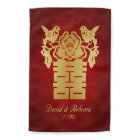 Chinese Love Birds Double Happiness Symbol