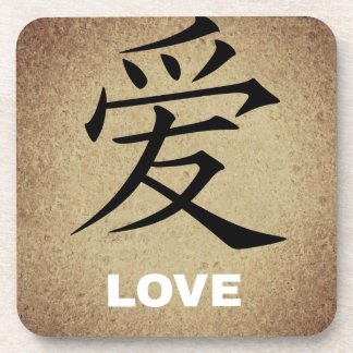 Chinese Love Coaster