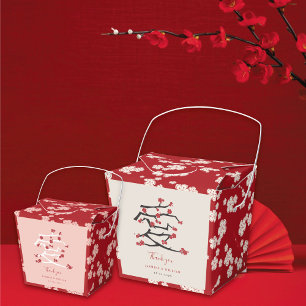 Chinese Love Red Cherry Blossoms Engagement Party Favor Box