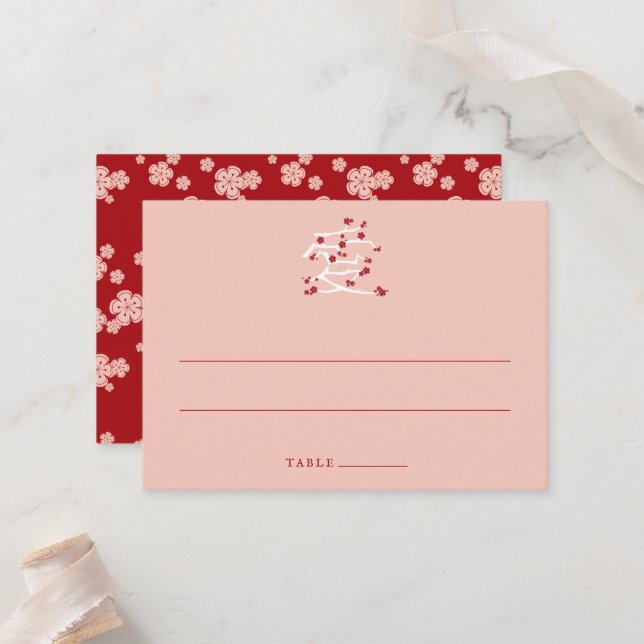 Chinese Love Red Cherry Blossoms Engagement Party  Place Card (Front/Back In Situ)